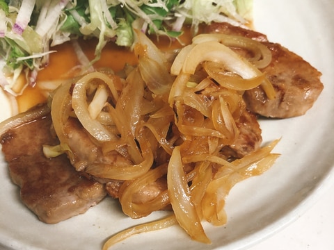 豚ヒレ肉のやわらか生姜焼き